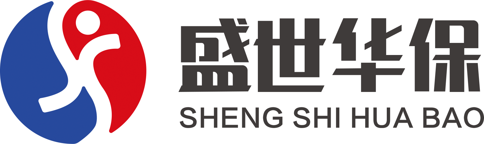 【盛世华保人力资源】社保代缴机构_社保代理_社保代办_五险一金代理_您身边的社保管家